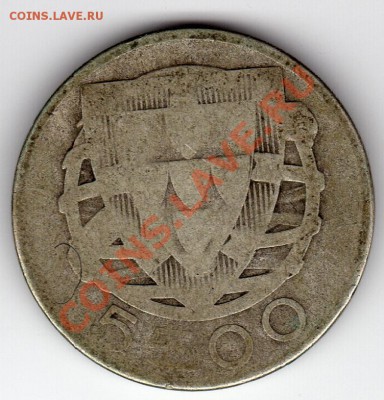Ag ПОРТУГАЛИЯ 5 ЭСКУДО 1933 ДО 05.04.12 В 22Ч (1953) - img756
