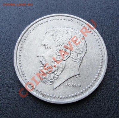 ГРЕЦИЯ. 50 драхм 1982 aUNC до 06.04.12 в 22-00 - DSC04458