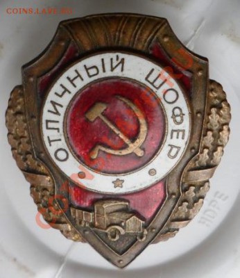 Два военных отличника-ШОФЁРА - 2012-04-01_212105