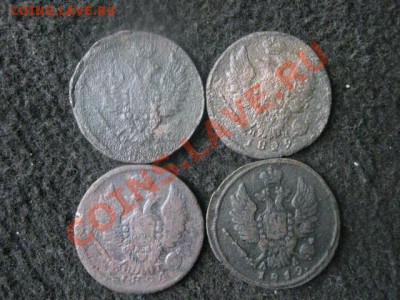 Копейки 1815емнм, 1824емфг, 1829емик, 1819кмад. До 4.04.2012 - 4 апр. 011