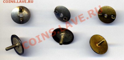 3 спортзнака редких!  1934, 35, 36 г.г. - 2012-03-29_221426