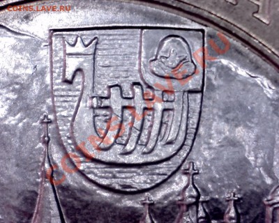 Касимов сп 2003 - 1.3? - Касимов герб