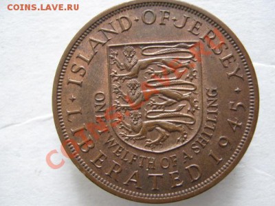 12 шиллинга 1945 до 07-04-12 22-00 - IMG_8780