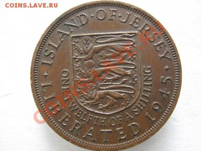 12 шиллинга 1945 (54) до 07-04-12 22-00 - IMG_8782