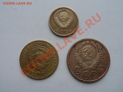 5коп-1955,3коп-1929,2коп-1964 до 05.04.12 - SAM_0954.JPG