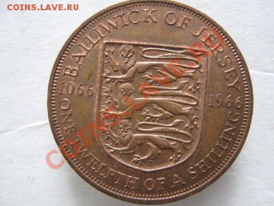 12 шиллинга 1966 до 07-04-12 22-00 - IMG_8784