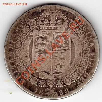 2 КРОНЫ 1888 ДО 05.04-22Ч (1940) - img804