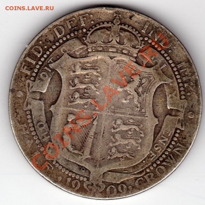 2 КРОНЫ 1909 ДО 05.04-22Ч (1941) - img805