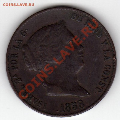 ИСПАНИЯ 25 СЕНТИМО 1858 ДО 05.04.12 В 22МСК (1952) - img783