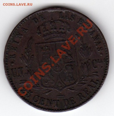 ИСПАНИЯ 25 СЕНТИМО 1858 ДО 05.04.12 В 22МСК (1952) - img810