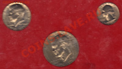 США НАБОР 1976 НЕЗАВИСИМОСТЬ (3ШТ.) ДО 05.04.12-22Ч (1976) - img811