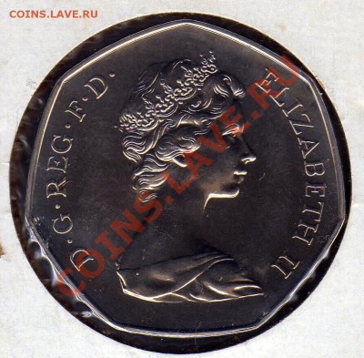ВЕЛИКОБРИТАНИЯ 50 ПЕНСОВ 1973 ЕЭС ДО 05.04.12-22Ч (1473) - img812