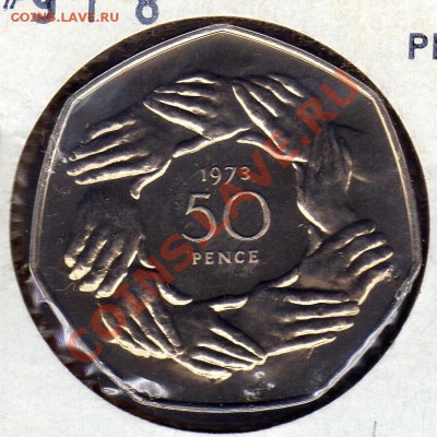 ВЕЛИКОБРИТАНИЯ 50 ПЕНСОВ 1973 ЕЭС ДО 05.04.12-22Ч (1473) - img828