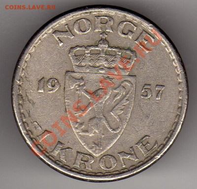 НОРВЕГИЯ КРОНА 1957 ДО 05.04.12-22Ч (1552) - img840