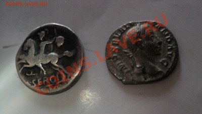 2 монеты на опознание и оцеку - DSC02393.JPG