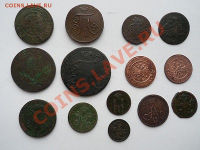 лот меди России до 1917г.-14шт.  до 05.04.12 - SAM_0956.JPG
