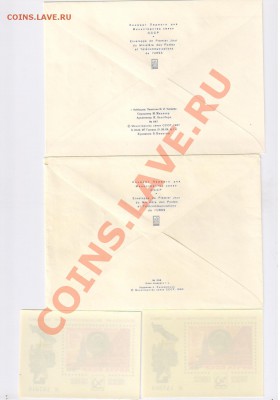 Конверт первого дня ЧАПАЕВ В.И.+ БОНУСЫ до 08.04.2012.21-00 - Конверт-ЧАПАЕВ 001