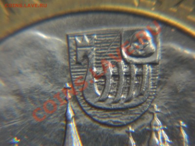 Касимов сп 2003 - 1.3? - DSCN1061[1].JPG