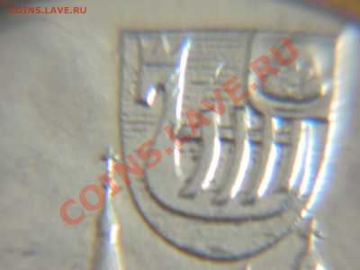 Касимов сп 2003 - 1.3? - DSCN1059[1].JPG