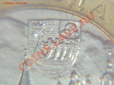 Касимов сп 2003 - 1.3? - DSCN1058[1].JPG