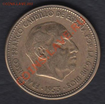 Испания 2,5 песеты 1953 до 03.04.2012 22-00 - 222