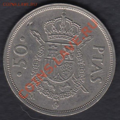 Испания 50 песет 1983 до 03.04.2012 22-00 - 111