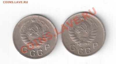 10 копеек 1944г. - две штуки до 08.04. 22-00 по мск. - 1
