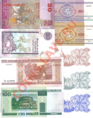 Боны мира 18 шт пресс до 4.04 21.00мск - Боны мира 17 шт-4