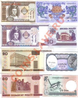 Боны мира 18 шт пресс до 4.04 21.00мск - Боны мира 17 шт-1