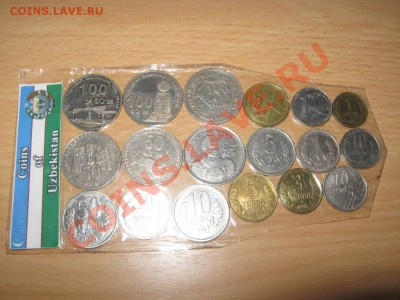 Обмен 10-к на ЯНАО,Чечня и Пермский. - IMG_6374.JPG