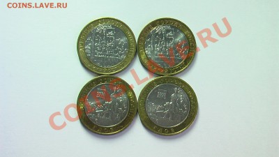ГДОВ и В.УСТЮГ ММД (4) - IMGA0227.JPG