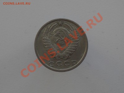 15 коп 80 год - SDC11394.JPG