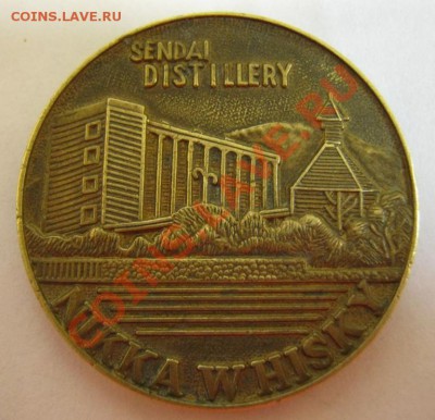 2 жетона: 1$ Nilmini Entertainment и с гусями - Nikka Whisky - Гуси-1.JPG