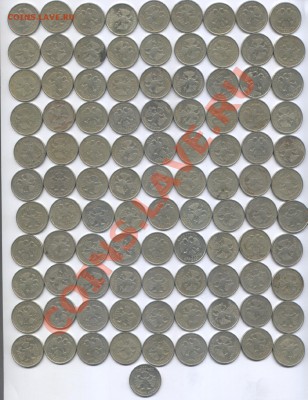 2 руб 1999 г СПб  = 200 шт + 1 руб 1999г = 100 шт. - Изображение 136
