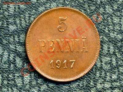 5 пенни 1917 (герб) до 05.04.12. 22-00 мск. - img030