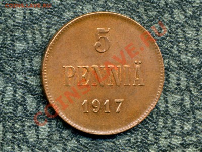 5 пенни 1917 (герб) до 05.04.12. 22-00 мск. - img029