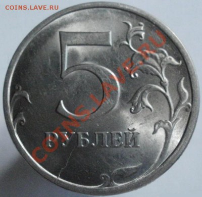 Кучка не плохих расколов - Биметалл до 03.04.2012 в 22:00 - 5а2009