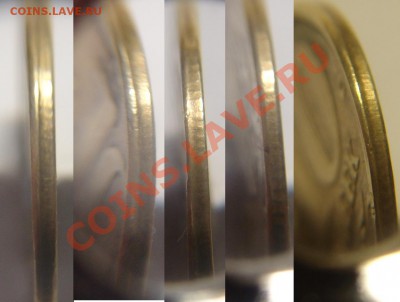 10 коп 2005 г.( М)БРАК( гурт+ смещение) - 10к 2005 г брак (3).JPG