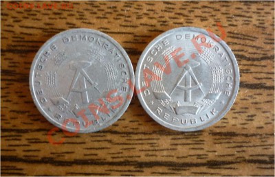 1 марка ГДР 1956 г.=====разный гурт=====================> - 1,1956-2.JPG