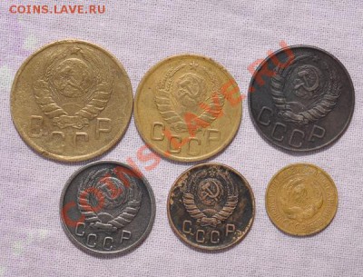 Редкий 1945 г - 5к, 3к, 20к, 15к, 2к и 1к 1926г!!! - 45-й 3