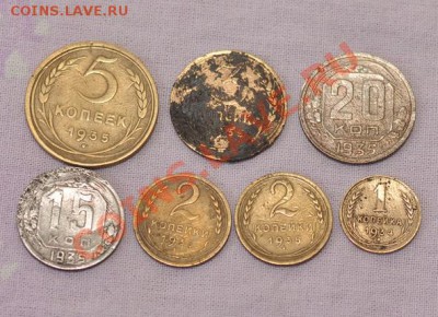 Редкий 1935 г - 5к, 3к, 20к, 15к, 2к(с,Н),1к 34г!! - 35-й