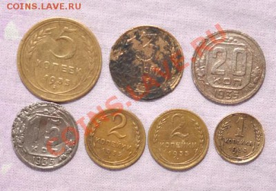 Редкий 1935 г - 5к, 3к, 20к, 15к, 2к(с,Н),1к 34г!! - 35-й 2