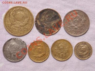 Редкий 1935 г - 5к, 3к, 20к, 15к, 2к(с,Н),1к 34г!! - 35-й 3