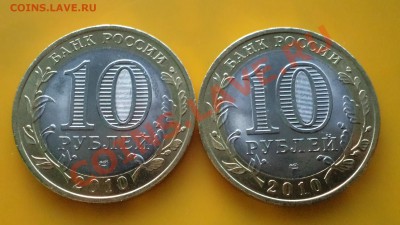 2 ПЕРМСКИХ+3 ГДОВА ММД - DSC00144.JPG