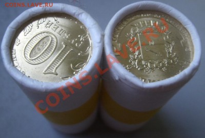В архив!!! - GEDC3992.JPG