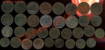 лот советов нечастых без сохрана 1931-52гг. до 05.04.2012г - img644