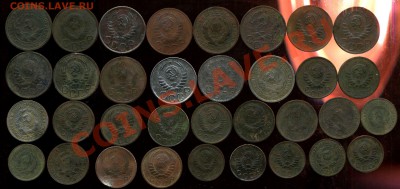 лот советов нечастых без сохрана 1931-52гг. до 05.04.2012г - img645