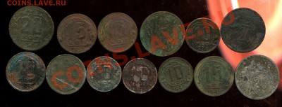 лот советов нечастых без сохрана 1931-52гг. до 05.04.2012г - img646