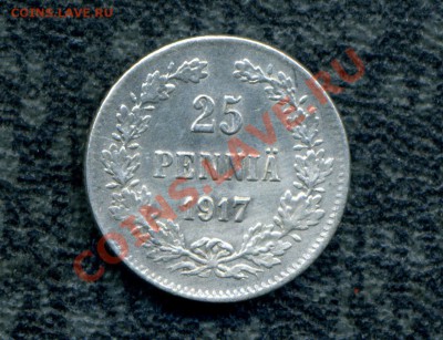 25 пенни 1917 с коронами до 05.04.12. 22-00 мск. - img041