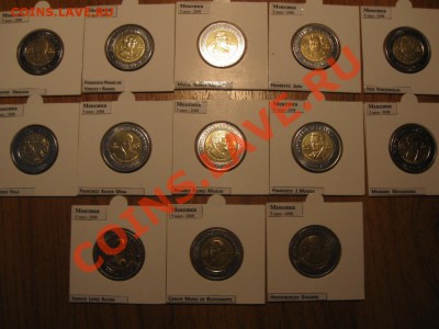 КОМПЛЕКТ - МЕКСИКА 2008 год -13 монет( биметалл) - 1
